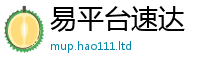 2025新奥天天开好彩新奥彩免费版比7777788888管家婆老家凤凰网